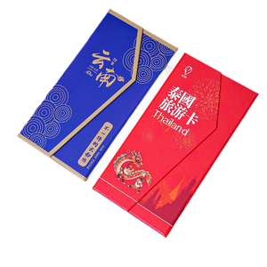 En stock : Emballage pour cartes de membre en papier d'art, Cartes de visite avec logo personnalisé et pelliculage numérique, Sac pour fruits de mer (grands crabes) - Product Image 1