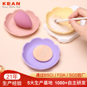 Bol de nettoyage pour pinceaux de maquillage en silicone, forme pétale, 101,5x101,5x20mm, pour le nettoyage des outils de maquillage - Product Image 5