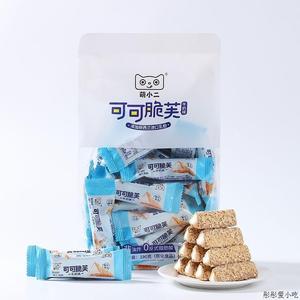 <span class=keywords><strong>Galletas</strong></span> <span class=keywords><strong>de</strong></span> Chocolate con <span class=keywords><strong>Avena</strong></span> Variadas, Dulces Horneados Chinos y Bocadillos Más Vendidos - Product Image 3