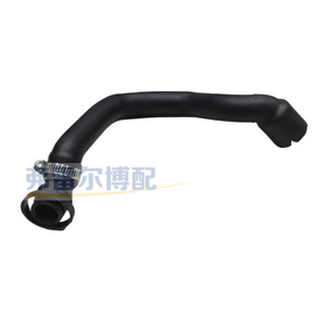 Manguera de Admisión de Aire 9811908380 para Peugeot 308 408 508 3008 4008 5008 1.6T Turbo, Pieza de Repuesto - Product Image 2