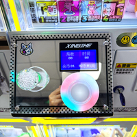 Machine à griffes commerciale pour attraper les peluches, avec paiement double par QR Code et monnayeur, pour salles d'arcade pour enfants, centres commerciaux, magasins et cinémas