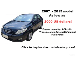 Toyota <span class=keywords><strong>Corolla</strong></span> Usado, <span class=keywords><strong>Precio</strong></span> Bajo al por Mayor, Unidad Individual Disponible, Exportación Global, Automático con Volante a la Izquierda, Autos Toyota Usados - Product Image 4