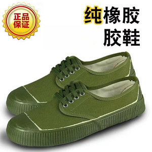 Zapatos Liberation para hombre, zapatos de trabajo de lona verdes de caña baja, suela de goma transpirable y resistente al desgaste, talla 46 48 50 - Product Image 3
