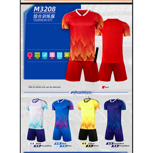 Set Maglia da <span class=keywords><strong>Calcio</strong></span> Personalizzabile per Squadre Maschili 2026 Traspirante di Alta Qualità con Logo - Product Image 3