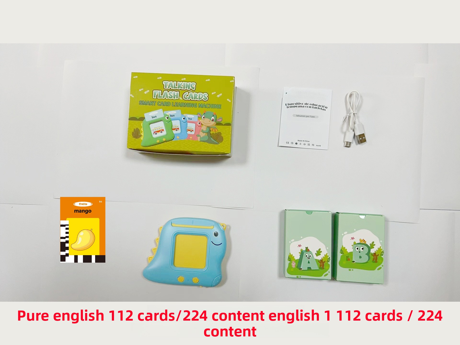 Little Dinosaur Card Machine [Blue+Yellow] [Englis