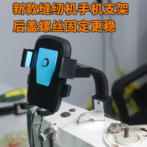 Soporte Magnético Universal para Teléfono a Prueba de Golpes, Clip de Montaje en Escritorio con Rotación de 360 Grados, Material PP - Product Image 2