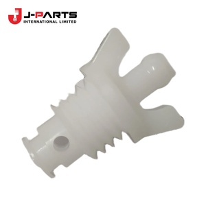 ปลั๊กปิดท่อระบายน้ำ (สำหรับกรองน้ำมันเชื้อเพลิง) สำหรับโตโยต้า HIACE KCH10 Granvia 2000-2002 - Product Image 1