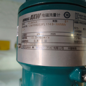 Medidor de Flujo Magnético Yokogawa ADMAG AXF de Acero Inoxidable para Agua y Fluidos, Modelos con Certificación ATEX AXF025 GW00CE2F G000141 AXF de Acero Inoxidable - Product Image 2
