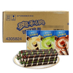 Nhà Máy giá bán buôn Oreo mới đến Oreo Cookie bánh quy Matcha vani dâu sô cô la Wafer cuộn 50g - Product Image 2
