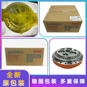 Caja de Engranajes de 3 Ejes Abb 3Hac021127 001, Reductor de Engranajes Cilíndricos para Robot Irb6640 - Product Image 5