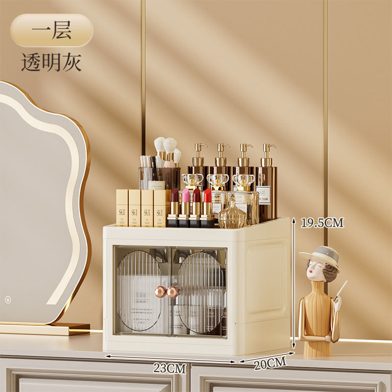Cream-colored translucent gray door panel [First Floor]