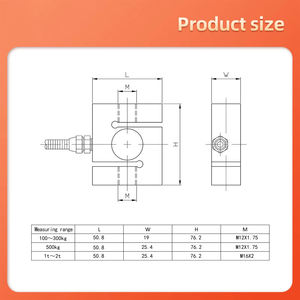 सूचक डिस्प्ले और लोड सेल वोल्टेज स्केल, एस-टाइप संपीड़न भार सेंसर, इलेक्ट्रॉनिक परीक्षण बल, बीम वजन - Product Image 3