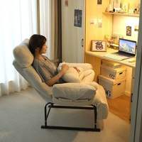 Fauteuil de repos pliable contemporain surdimensionné en tissu doux avec repose-pieds extensible et inclinable, multifonctionnel pour la maison et le bureau