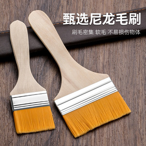 Nylon Bristle <b>Brush</b> Soft Cleaning <b>Brush</b> For Digital Equipment Household <b>Dust</b> Removal Keyboard Paint <b>Brush</b> - Product Image 1