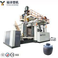 Dépannage à distance, consultation technique gratuite, machine de moulage par extrusion-soufflage pour réservoir d'eau en plastique HDPE à 2 couches de 500 L