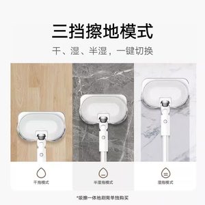 Aspiradora inalámbrica Xiaojia 2Pro, aspiradora de mano con motor sin escobillas y succión de 190Pa para eliminación de ácaros del polvo en el hogar - Product Image 5