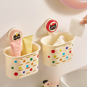 Wall Mounted Storage Basket Suction Cup Bathroom Cosmetics Organizer Rectangular Durable Home Use - Product Image 1