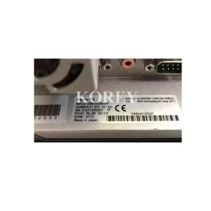 Interfaces homme-machine (IHM) industrielles à écran tactile MPCKT55NAN20N-PP – Veuillez nous contacter - Product Image 3