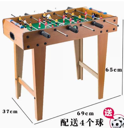 Extra Large 6-Pole Football Machine - 4 Balls