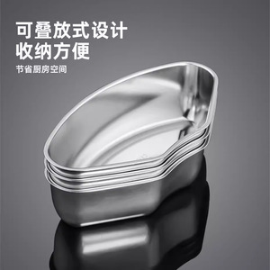 Stainless Steel Fan Shaped Steaming Tray Sus304 Food Grade For Rice Cooker Steamer <b>Basket</b> - Product Image 4