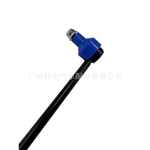 Tesla Model X Front <b>Stabilizer</b> Link 1027391-00-B Left Right Replacement Part - Product Image 1