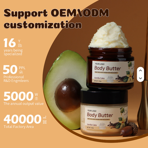 โลชั่นบำรุงผิววีแกน OEM/ODM/OBM ผลิตภัณฑ์ขายส่งฉลากส่วนตัว ผสมเชียบัตเตอร์และมะพร้าว อโวคาโด 100 มล./150 มล. สำหรับทุกสภาพผิว - Product Image 5
