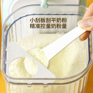 Contenedor hermético tipo prensa, caja para cereales y arroz a prueba de luz y humedad, contenedor de almacenamiento hermético para leche en polvo - Product Image 1