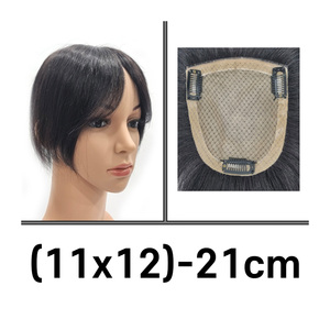 Pelucas de Cabello Coreano Premium Cosmo en Corea (11x12) - Peluca de Cabello Humano Liso de 7 Pulgadas de Largo con Acabado Natural y Ajuste Cómodo para Mujeres - Product Image 2
