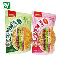 Sachet de chips de pommes de terre personnalisé par le fabricant, grande capacité, emballage de snacks soufflés, pochette en plastique