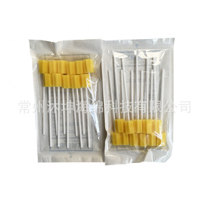 Munkfoam - Palillo de Limpieza Dental de 145 mm, Forma de Estrella Amarilla, Herramienta Desechable para el Cuidado Bucal - Product Image 2