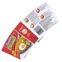 Dry Stir Fry Bulk Mi Goreng Instant Noodles Cup Packaging Spicy Sweet Flavor Ready Eat Hot Water Quick Serve Easy Prep