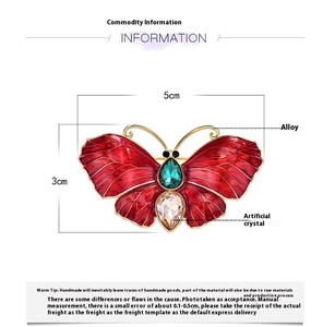 ハイエンドレトロエナメル蝶ブローチ女性用コサージュチェストピン夢用テンパメント合金装飾アクセサリーメッキ - Product Image 4