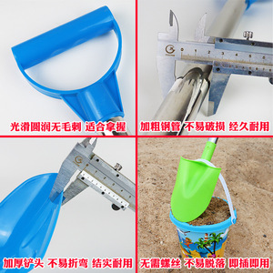 Pala de playa de acero inoxidable, herramientas para jugar en la arena para niños de 2 a 4 años, juego de juguetes de plástico, varios tamaños, unisex - Product Image 5