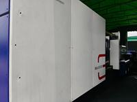 Máquina de Moldeo por Inyección Horizontal Servo de 650 Toneladas Usada, Apta para Moldear Productos Plásticos como Cestas de Frutas