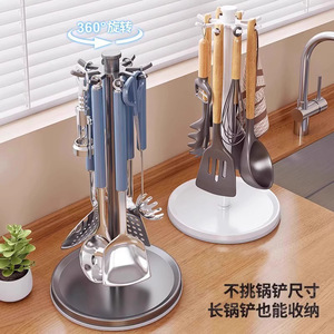 Kitchen Spatula <b>Rack</b> Round <b>Rotating</b> Hook Anti Skid Countertop <b>Storage</b> For Utensils Spoon Draining Bracket - Product Image 4