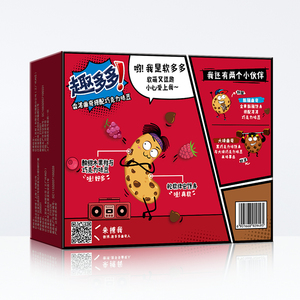 บิสกิตเวเฟอร์แท่งกึ่งนุ่ม320กรัมจากประเทศจีน - Product Image 3