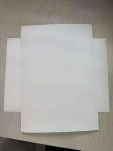 Carton ivoire 210-350GSM Ningbo /FBB/C1S en rouleau pour boîtes pliantes d'emballage - Product Image 1