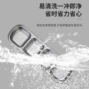 Stainless Steel Condiment Dish Rectangle Two Three Compartment Easy Clean For Hotel Camping - Product Image 1