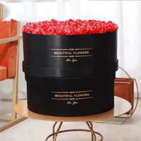Boîte à fleurs de luxe en tissu de soie, 2 pièces/ensemble, grande taille, surface perlée, boîte cadeau pour la Saint-Valentin, matériel d'emballage cadeau