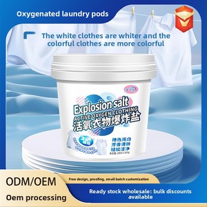 Poudre enzymatique naturelle à l'oxygène actif pour éliminer les taches jaunes et blanchir les couleurs - Effet éclatant - Product Image 2