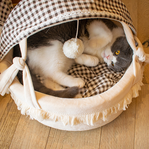 Four Seasons Universal Cradle Cat Bed High Appearance Level Warm Semi Enclosed Detachable <b>Pet</b> <b>Sofa</b> Bed - Product Image 4