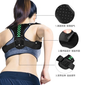 <span class=keywords><strong>Ceinture</strong></span> Correctrice de <span class=keywords><strong>Posture</strong></span> Dorsale Respirante et Ajustable pour Adultes et Enfants, Unisexe, pour Hommes et Femmes - Product Image 5