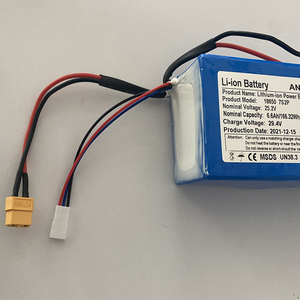 18650 silindir pil 24V6.6AH 7S3P NMC lityum pil elektrikli hoverboard elektrikli kaykay tıbbi cihaz - Product Image 2
