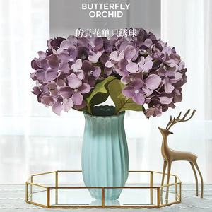 Flor de Hortensia Artificial de Tallo Único, Flor de Seda de 10cm-30cm, Decoración para Bodas y Hogar - Product Image 1