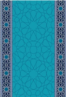 Tapis de prière surdimensionné antidérapant pour mosquée et église, fabriqué en usine, avec impression de motifs personnalisés