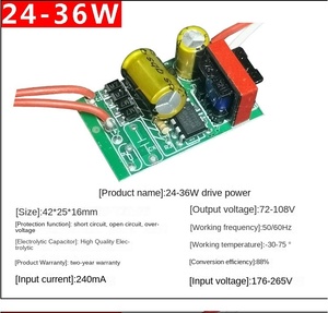 3-50W ไดรเวอร์ในตัวอะแดปเตอร์จ่ายไฟหลอดไฟ LED กระแสไฟ220mA สำหรับไฟ LED 12V แรงดันไฟฟ้าขาออก - Product Image 3