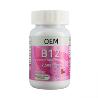 Complément Alimentaire OEM Vitamine B12 2500mcg Comprimés à Dissolution Rapide Saveur Cerise Rouge 90 Comprimés
