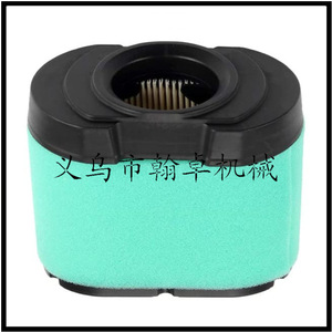 Filtre à air pour tronçonneuses Husqvarna HUS357 357XP 359 – Accessoires pour tronçonneuses - Product Image 3