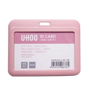 Porte-badge horizontal en plastique PP écologique et durable UHOO pour carte de travail - Product Image 4