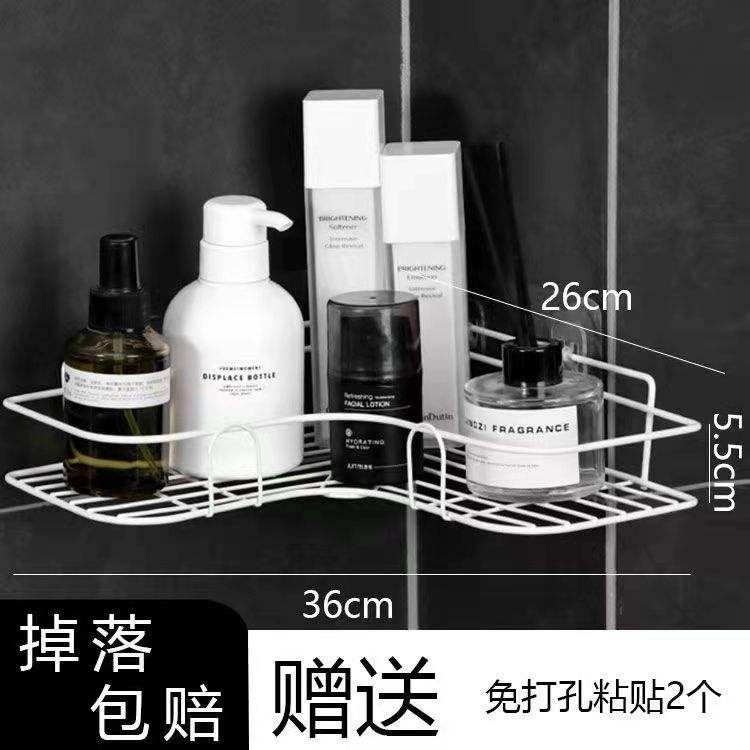 Grand trépied blanc